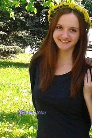 154398 - Pavlina Age: 31 - Ukraine