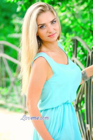 161918 - Alyona Age: 34 - Ukraine