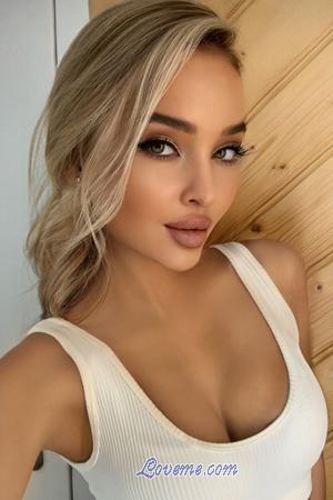 209589 - Daria Age: 20 - Kazakhstan