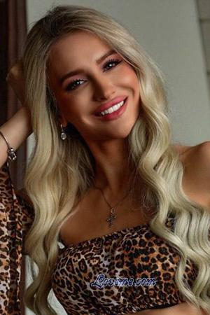 215783 - Iryna Age: 29 - Poland