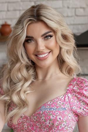 218707 - Kateryna Age: 22 - Ukraine