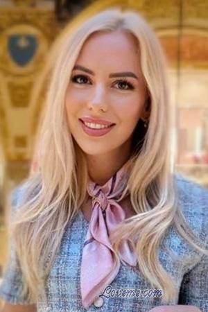 225820 - Yulia Age: 34 - Ukraine