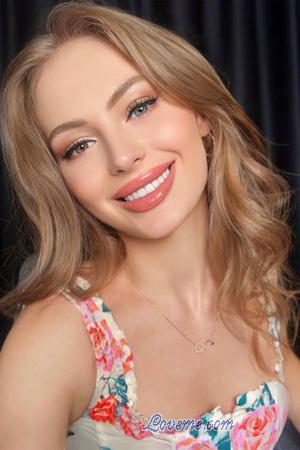 Ladies of Krivoy Rog