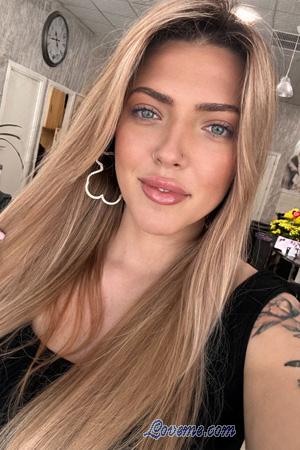 Ladies of Eastern-Europe