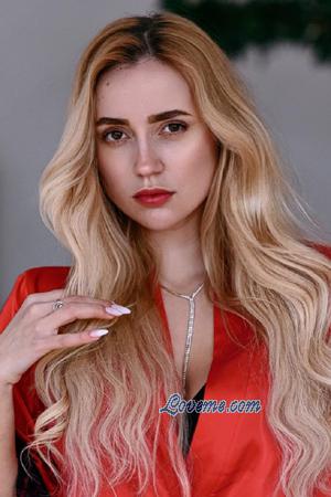 Ladies of Dnepr