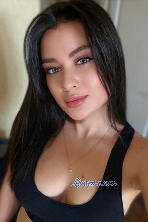 Ladies of Ukraine