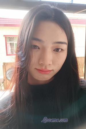 Ladies of China