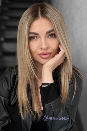 Ladies of Ukraine