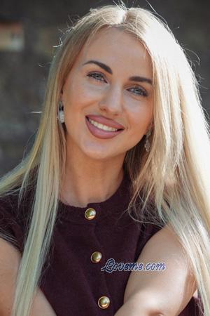 Ladies of Ukraine