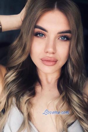 Ladies of Ukraine