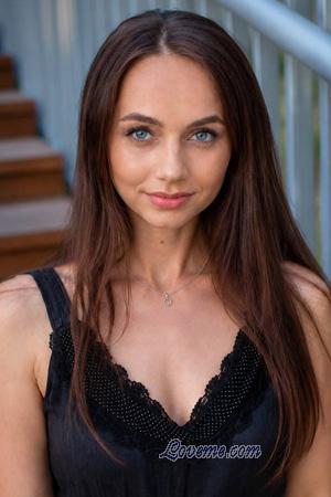 Ladies of Ukraine