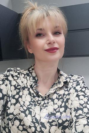 Ladies of Ukraine