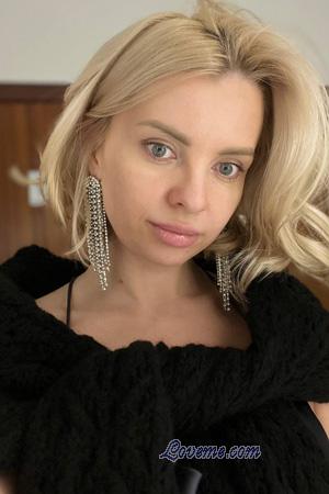 Ladies of Kiev
