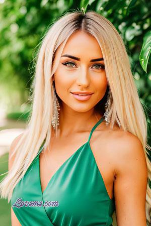 Date Single Ukraine Women for Marriage